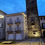 Апартаменты Il Tuffetto *